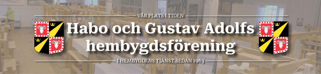 Habo och Gustav Adolfs hembygdsförening