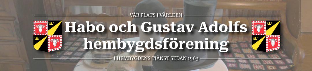 Habo och Gustav Adolfs hembygdsförening