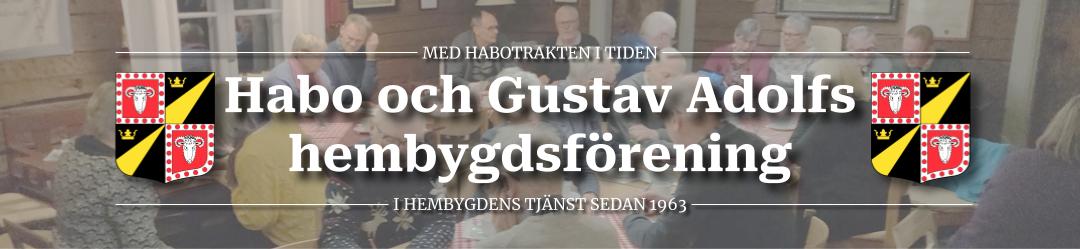 Habo och Gustav Adolfs hembygdsförening