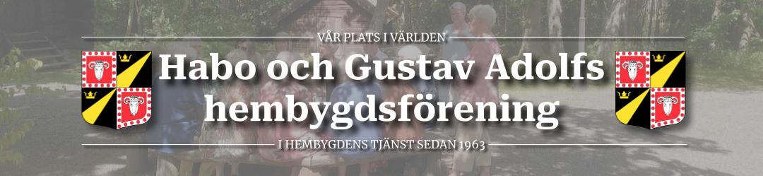 Habo och Gustav Adolfs hembygdsförening