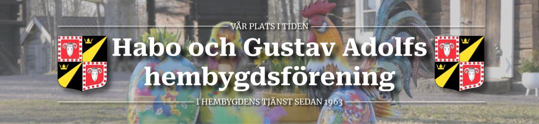 Habo och Gustav Adolfs hembygdsförening