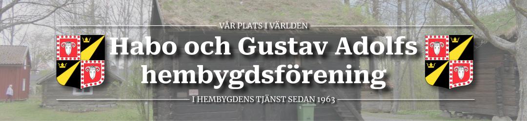 Habo och Gustav Adolfs hembygdsförening
