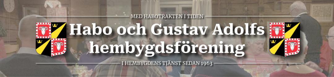 Habo och Gustav Adolfs hembygdsförening